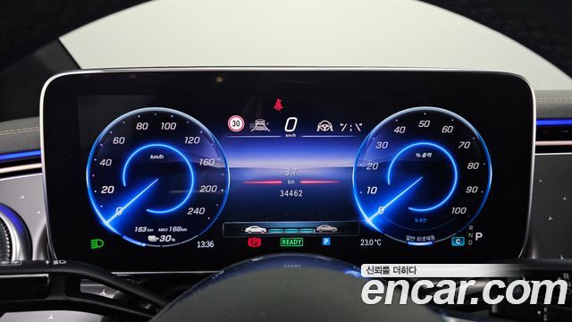 Mercedes-Benz EQE 2022 — photo 11