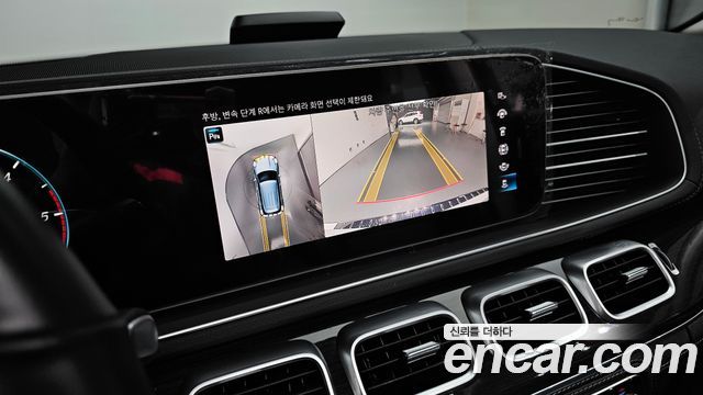 Mercedes-Benz GLE-Class 2023 — photo 16