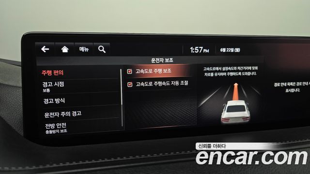 Genesis G80 2021 — photo 26