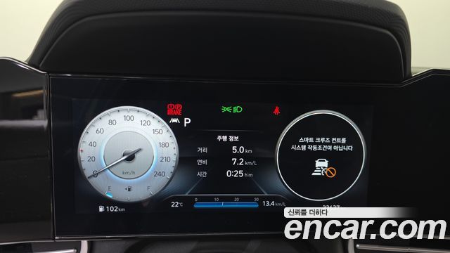 Hyundai AVANTE 2023 — photo 11