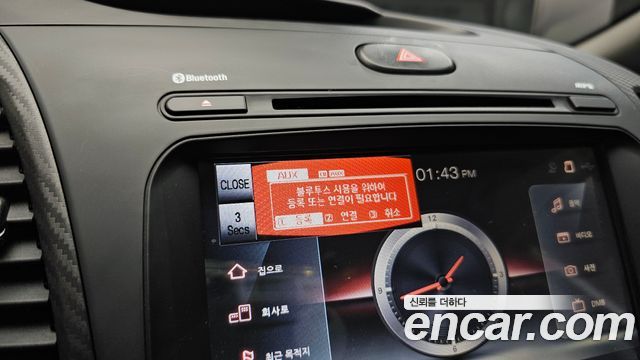 Kia K3 2015 — photo 25