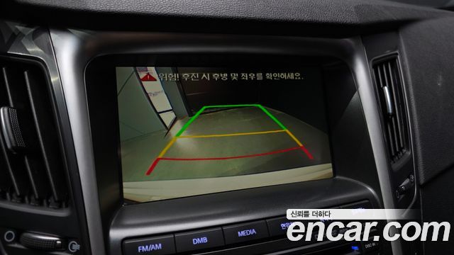 Hyundai Sonata 2014 — photo 15