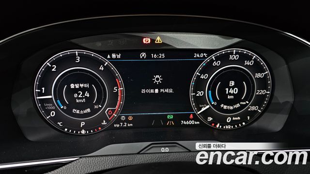 Volkswagen Arteon 2019 — photo 11