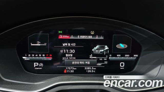 Audi S4 2021 — photo 11