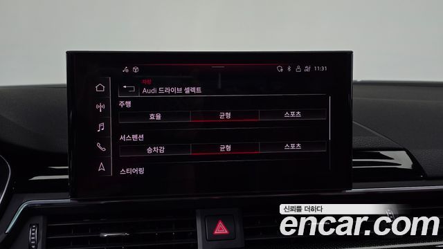 Audi S4 2021 — photo 34