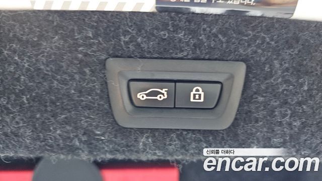 BMW 5-Series 2018 — photo 22