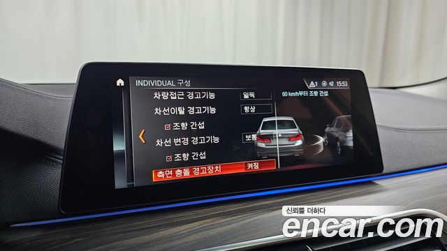 BMW 5-Series 2018 — photo 34