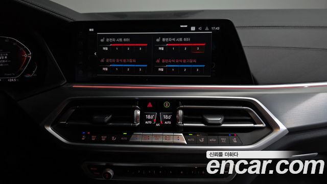 BMW X6 2022 — photo 19