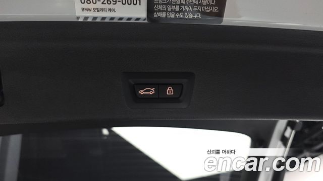 BMW X6 2022 — photo 35