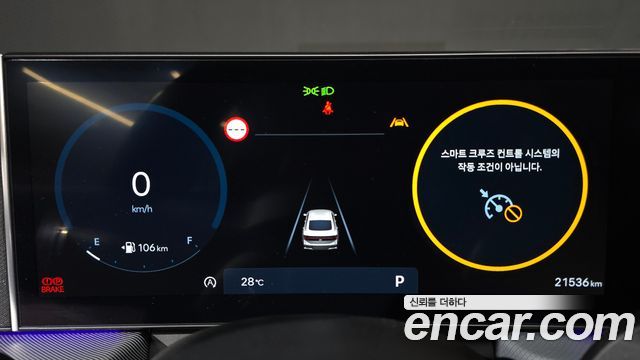 Hyundai Sonata 2025 — photo 8