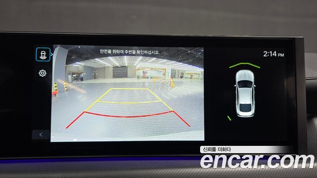 Hyundai Sonata 2025 — photo 16