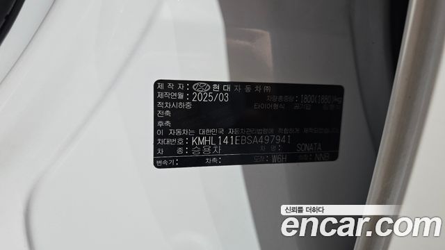 Hyundai Sonata 2025 — photo 20