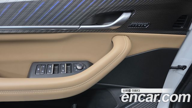 Renault Korea Grand Koleos 2025 — photo 17