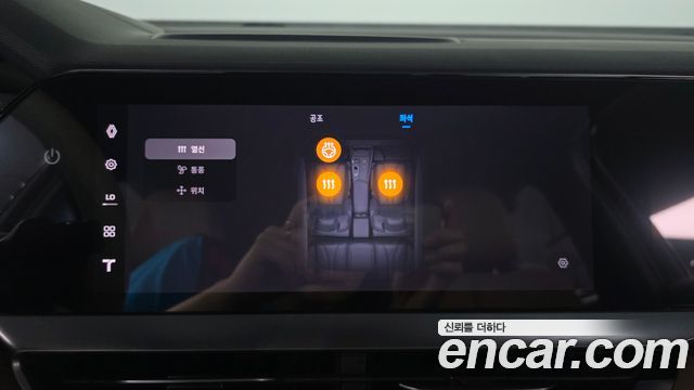 Renault Korea Grand Koleos 2025 — photo 31