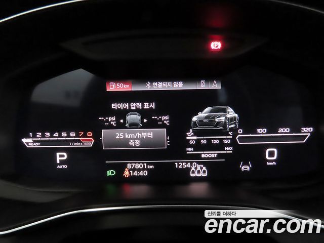 Audi RS7 2021 — photo 9