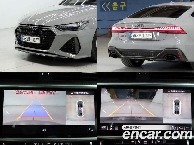 Audi RS7 2021 — photo 15