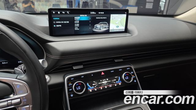 Genesis GV80 2023 — photo 20