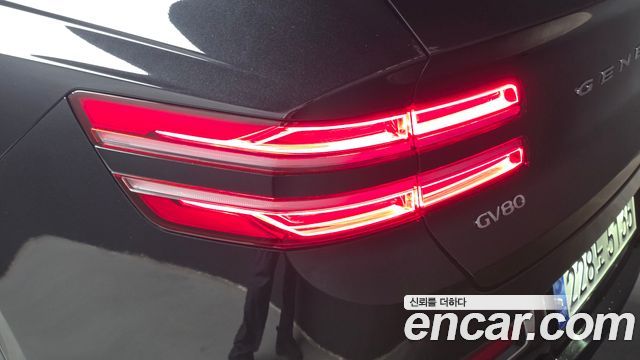 Genesis GV80 2023 — photo 9
