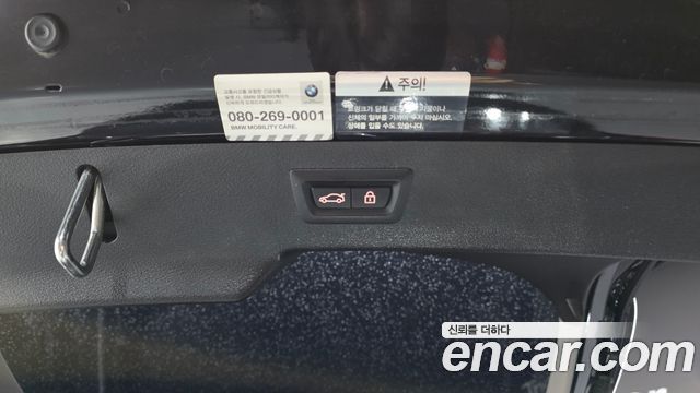BMW X6 2018 — photo 26