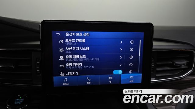 Ford Explorer 2020 — photo 22