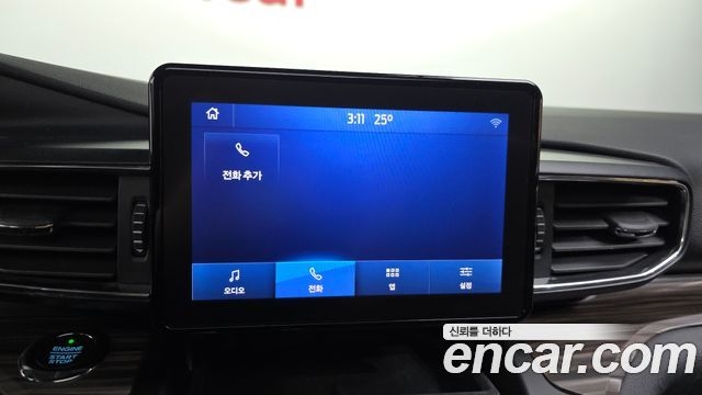 Ford Explorer 2020 — photo 27
