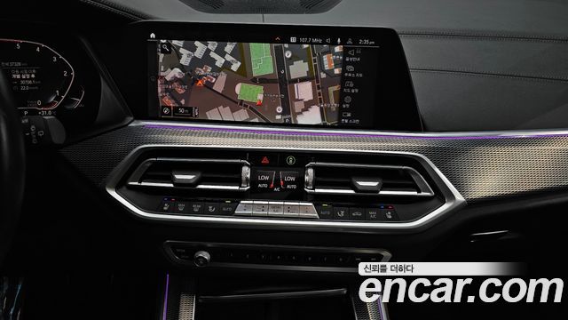 BMW X5 2020 — photo 20