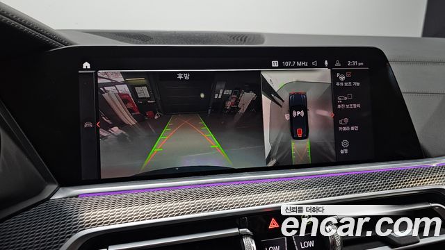 BMW X5 2020 — photo 21