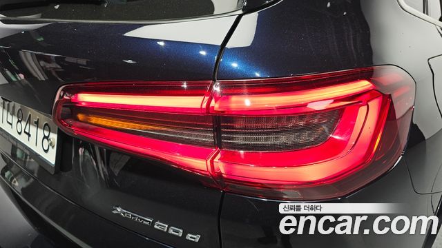 BMW X5 2020 — photo 9