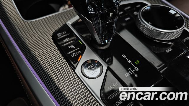 BMW X5 2020 — photo 33