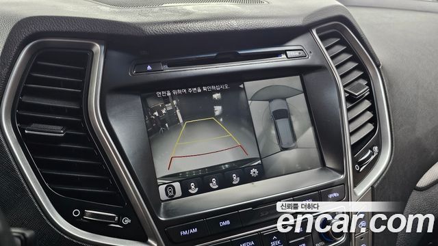 Hyundai Maxcruz 2017 — photo 16