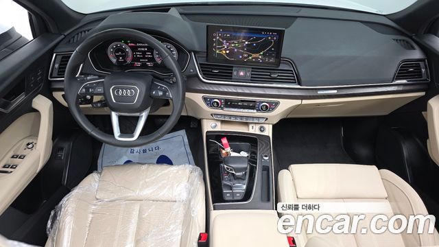 Audi Q5 2023 — photo 10