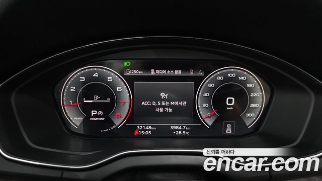 Audi Q5 2023 — photo 11