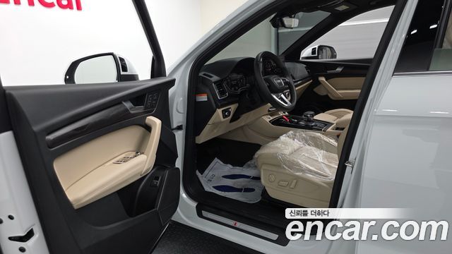 Audi Q5 2023 — photo 13