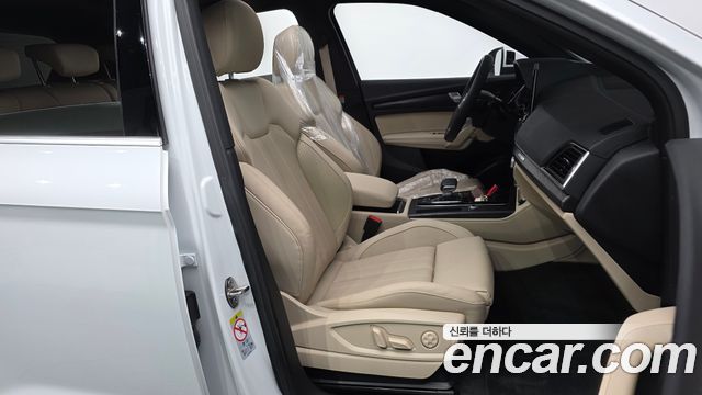Audi Q5 2023 — photo 17