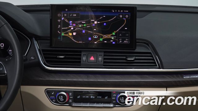 Audi Q5 2023 — photo 20
