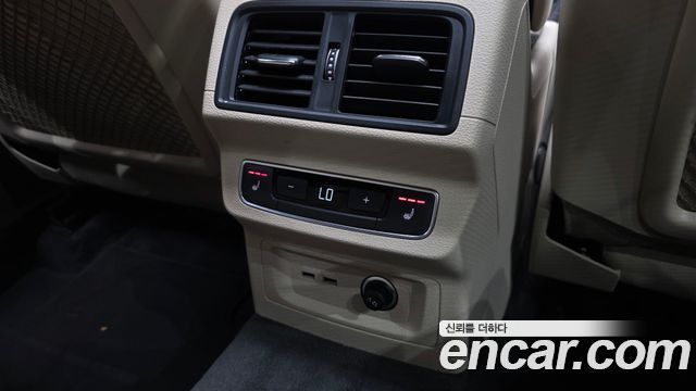 Audi Q5 2023 — photo 25