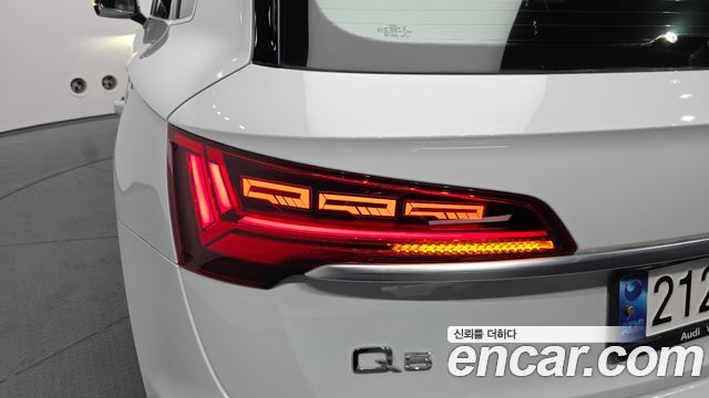 Audi Q5 2023 — photo 9