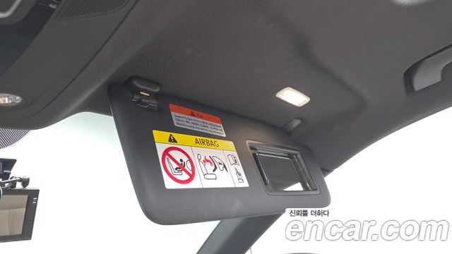 Audi Q5 2023 — photo 16