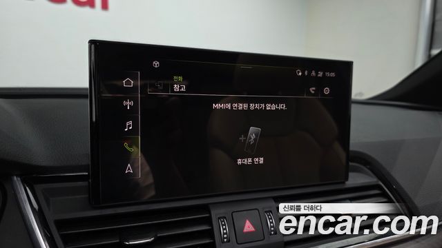 Audi Q5 2023 — photo 34