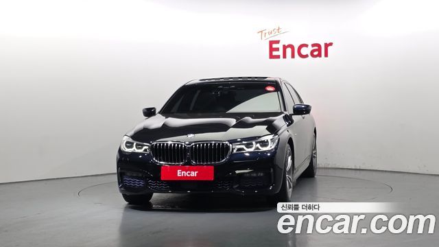 BMW 7-Series 2016 — photo 3