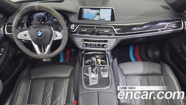BMW 7-Series 2016 — photo 7