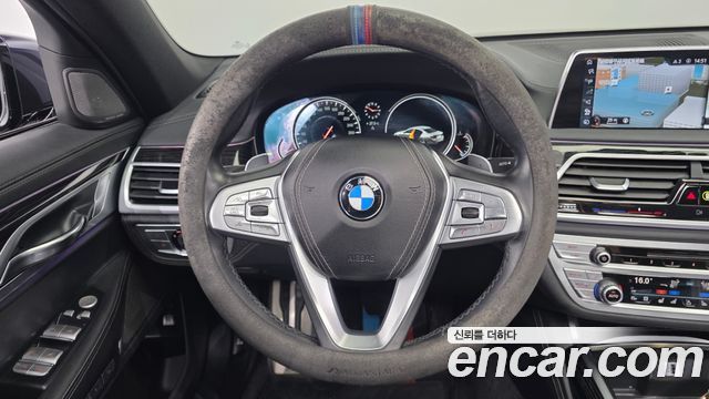 BMW 7-Series 2016 — photo 13