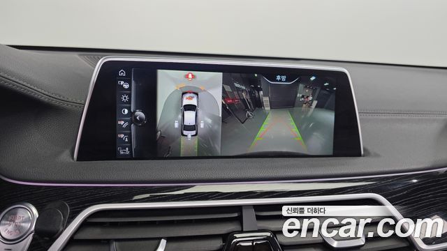 BMW 7-Series 2016 — photo 17