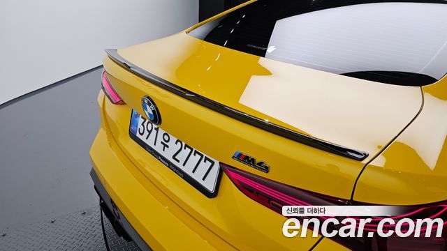 BMW M4 2025 — photo 30