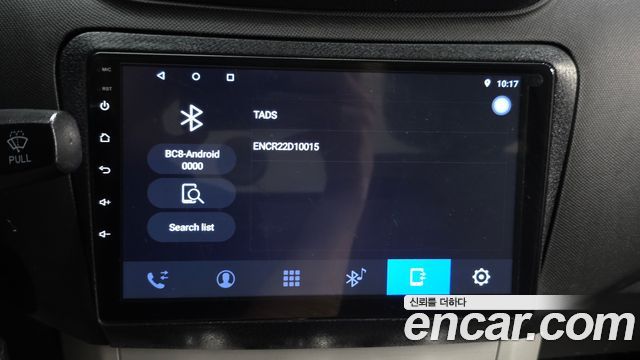 etc Others 2023 — photo 14