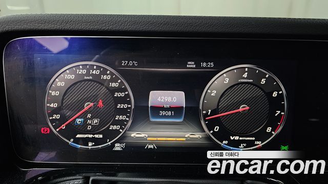 Mercedes-Benz G-Class 2021 — photo 11