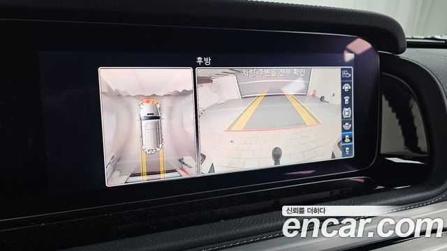 Mercedes-Benz G-Class 2021 — photo 20