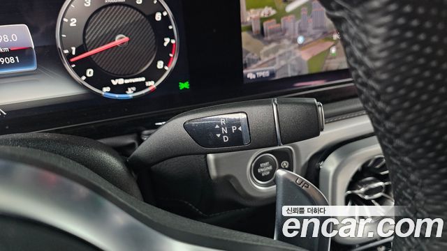 Mercedes-Benz G-Class 2021 — photo 23