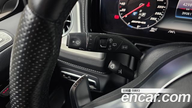 Mercedes-Benz G-Class 2021 — photo 26