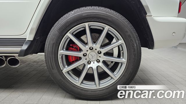 Mercedes-Benz G-Class 2021 — photo 7